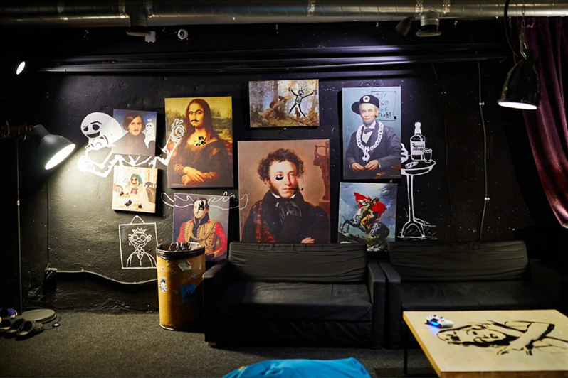 вип комната